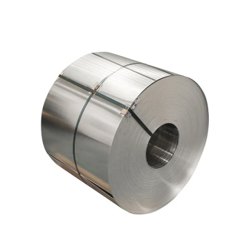 Best Quality 5083 Aluminum Coil